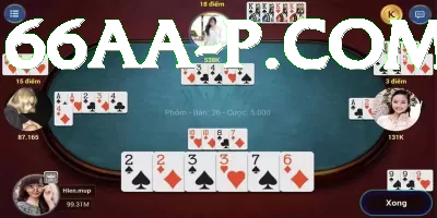 05p Prime - Free Download Captura de Tela 4 - plataforma