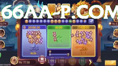 111alfa Royal v1.9.5 Captura de Tela 2 - 🎯 apk