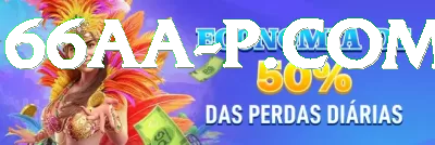 11a Brasil Turbo v1.9.5 Captura de Tela 1 - 💎 apk